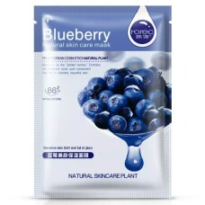 Blueberry Hydrating Sheet Mask
